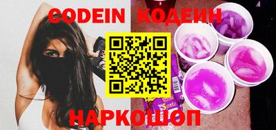 ешки Рязань