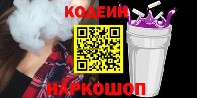 стаф Пугачёв