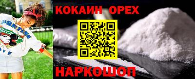 стаф Пугачёв