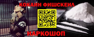 дмт Пыть-Ях