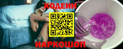 дмт Пыть-Ях
