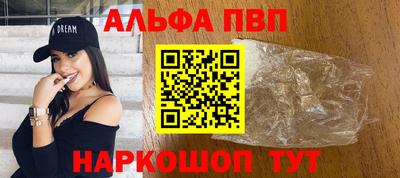 стаф Пугачёв