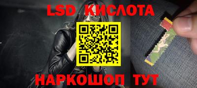 кокаин колумбия Рыбинск