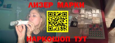 скорость Пушкино