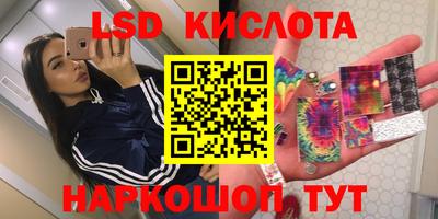 стаф Пугачёв