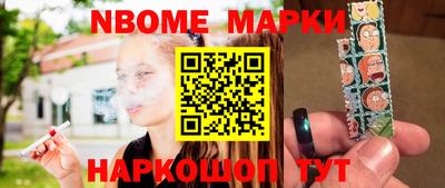 стаф Пугачёв