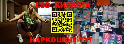 скорость Пушкино