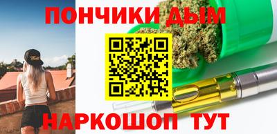 дмт Пыть-Ях