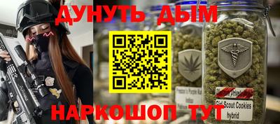 скорость Пушкино