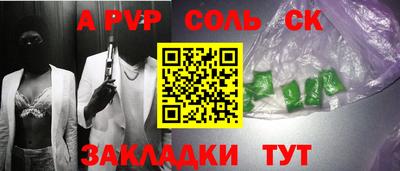дмт Пыть-Ях