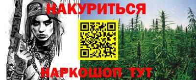 ешки Рязань