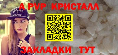 скорость Пушкино