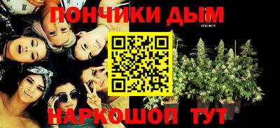 стаф Пугачёв
