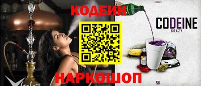 дмт Пыть-Ях