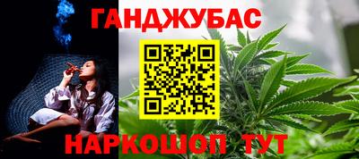 ешки Рязань