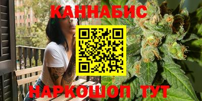 метамфетамин Рузаевка