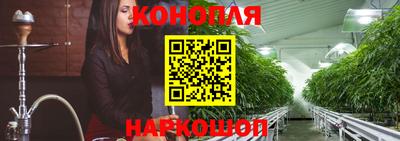 кокаин колумбия Рыбинск