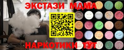 стаф Пугачёв