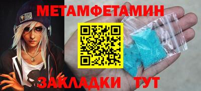 дмт Пыть-Ях