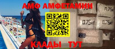 дмт Пыть-Ях