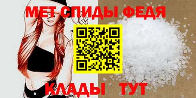 дмт Пыть-Ях