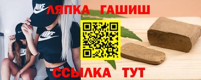 дмт Пыть-Ях