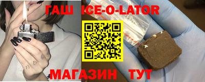 стаф Пугачёв