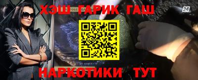 скорость Пушкино