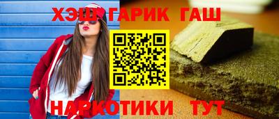 скорость Пушкино