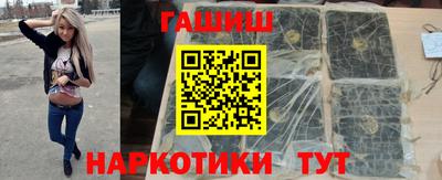скорость Пушкино
