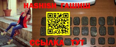 кокаин колумбия Рыбинск