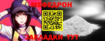 стаф Пугачёв
