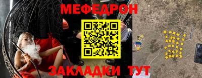 скорость Пушкино