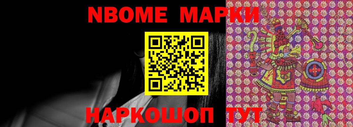 LSD-25 экстази ecstasy Топки
